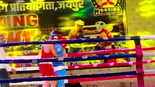 R Boxing Academy  Boxing Competition Rajasthan Best Boxing Club [upl. by Gerrard]