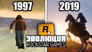 Эволюция игр от Rockstar Games 1997  2019 [upl. by Yblek868]