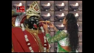 Mahakali Maa Ni Aarti [upl. by Cynera275]