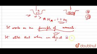 What is the principle used in common balance  8  MEASUREMENTS  PHYSICS  PEARSON IIT JEE FO [upl. by Bethesde319]