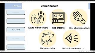 20231017 voriconazole amp posaconazole 療劑監測討論會 [upl. by Nueoras]