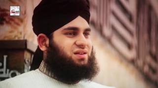 ALLAH TERA SHUKAR HAI  HAFIZ AHMED RAZA QADRI  OFFICIAL HD VIDEO  HITECH ISLAMIC [upl. by Chaffinch]