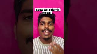 15 Bank Holidays in October bankholidays october 15dayoff bank bankemployees enjoy banks [upl. by Alaham]