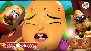 Aloo Kachaloo Beta Kahan Gaye The  Hindi Rhymes for Children  Infobells [upl. by Norreht836]