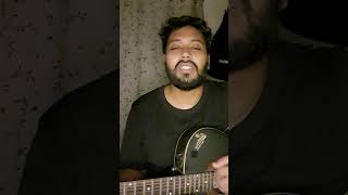 Amaro Porano Jaha Chay acousticmusic banglasong youtubeshorts bangladesh acousticcover [upl. by Oniluap884]