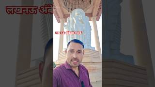 Buddha ki rah per A Gautam Buddha I shorts youtubeshorts buddhajayanti buddha [upl. by Dare]