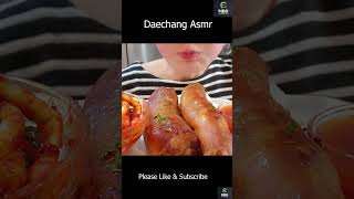 daechangasmr daechang daecangmukbang seojiwoo4 eattingsounds [upl. by Rosco]