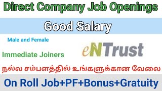 💥 Direct Company 2024 Job Openings Permanent Job Openings  Tamil Careers [upl. by Elvyn]