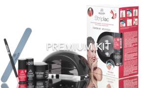 alessandro tutorial Striplac Kit Premium [upl. by Andrea]