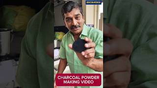 Charcoal Powder Making Video PH8903645900 shorts cinmaxsoaps cinmax trending reels insta [upl. by Auguste]