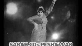 Pashto filmi songYasmeen [upl. by Clement]