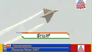 IAF Tejas flying display at Aero India 2019 [upl. by Arihppas474]