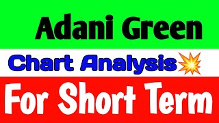 Adani Green share🪀 adani green share news today🚀 adani green share latest news [upl. by Ocin]