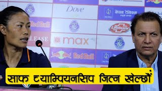 INDIA VS PAKISTAN POSTMATCH PRESS CONFERENCE  SAFF Womens Championship [upl. by Edda]