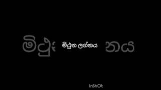 අසාර්ථක වීමට වඩාත් අකමැති ලග්නastrology horoscope sinhala HimayaWijesingheo4t [upl. by Eppesuig]