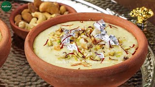 Classic Shahi Firni A Taste of Elegance and Tradition  A Royal Phirni Recipe [upl. by Brogle]