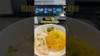 Sous Vide Hainanese Chicken 海南雞）￼ asmr [upl. by Boyt134]