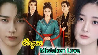 Mistaken Love Chinese drama 2024  Shao Yu Qi And Li Dai Kun [upl. by Pellet]