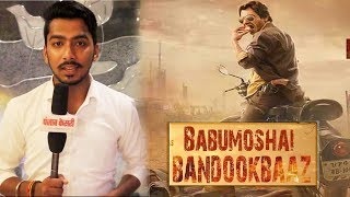 quotBabumoshai Bandookbaazquot Movie Reviews I Bollywood kesari [upl. by Fredel]