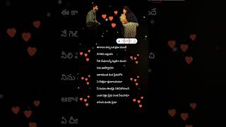 Nee chitram choosi song love music viralvideo ytshorts trending [upl. by Lotty]