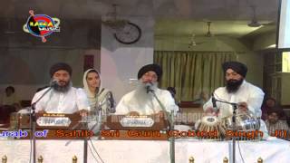 Prabh Mohe Kab Gal Lavehege II Bhai Harjinder Singh Ji Sri Nagar Wale II Ragga Music II 9868019033 [upl. by Croft]