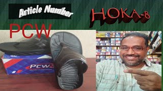 Mens slipper PCW ARTICLE NUMBER HOKA8footwear [upl. by Koerlin661]