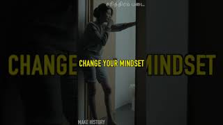 CHANGE YOUR MINDSET  Powerful Tamil Motivation ReynordMHFoundation MakeHistoryFoundation [upl. by Harwin222]