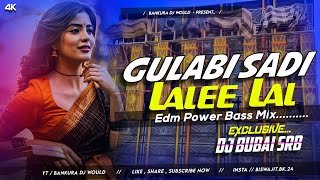 Dj Sarzen Setup Song  Gulapi Sadi Lalee Lalee Lal  Tapori Vibration Mix  Dj Bubai Srb [upl. by Martinson]