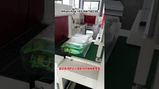 shrinkwrap shrinkingmachine shrinking packagingmachine shrinkage [upl. by Short]