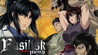 🎧 BASILISK ENG DUB Full Series  Ep 124  basilisk fullseries engdub [upl. by Alegnad]