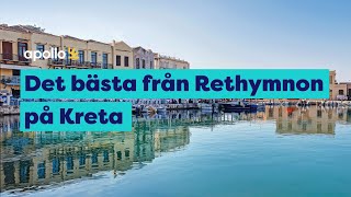 Det bästa från Rethymnon på Kreta [upl. by Hagan]