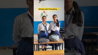 Tag your School Bestfriend 🏫 shorts ytshorts sejalgabashorts teacherlife school [upl. by Annais]