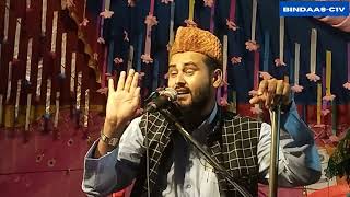 Maulana Haider Ali  sabdhane thakio nari pordar arale New videos khubsurat Gazal  Bindaasc1v [upl. by Hogue]