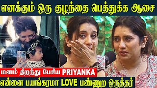 Priynaka Deshpande Emotional Speech About 2nd Marriage amp Child  Love Life  Breakup  VJ Priyanka [upl. by Nora]