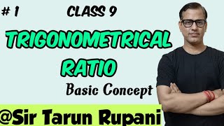 Trigonometrical Ratios  ICSE Class 9  sirtarunrupani [upl. by Yerot650]