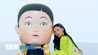 MV 화사HWASA  멍청이TWIT [upl. by Dittman475]