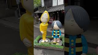 Yokai hunting in Japan at Kitaro Cafe in Chofu kitaro gegegenokitaro yokaiwatch shigerumizuki [upl. by Arnie]