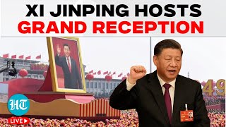 LIVE  Xi Jinping Hosts Grand Reception in Beijing on the Eve of National Day  China National Day [upl. by Winters602]