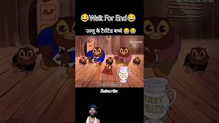 उल्लू 😂😂😂funnycomedymovies comedyanimtoons funnyvideotrendingshortsanimatedcomedyfunnycomedy [upl. by Uoliram]