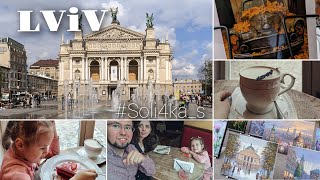 ЛЬВІВ 2022 LVIV Проспект Свободи Площа Ринок Копальня кави Grand cafe Leopolis Вернісаж [upl. by Anier]