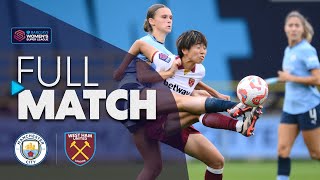 Full Match Manchester City v West Ham United  Barclays WSL 202425 [upl. by Noffets]