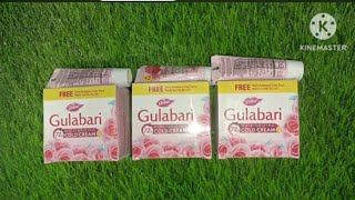 Dabur Gulabari cold cream review in bangla  from Rashi product review  daburgulabari [upl. by Urbanna544]