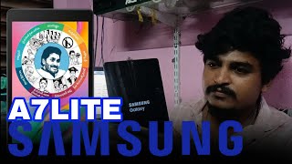 school tabs reset samsuing a7 lite jagan anna tabs GT MOBILE SOFTWARE VINUKONDA [upl. by Cosma]