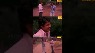 ഊതിക്കാച്ചിയ പൊന്നു  Oothikachiya Ponnu Full Movie  MohanlalampMammootty  Shankar  Super Hit Movie [upl. by Idalla]