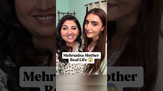 Iqtidar Episode 1920 Actress Rabya Rizwan Mehrunisa Mother Real life iqtidarrabyarizwan [upl. by Tivad953]