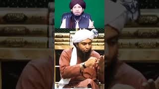 Tarke Rafa Yadain pe Abdullah Bin Masood rz ki Hadees  Reply to Mufti Rashid by Engineer Ali Mirza [upl. by Elkin]