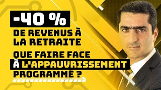 40  de revenus à la retraite  que faire face à lappauvrissement programmé [upl. by Inaffyt673]