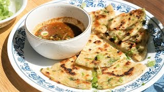 BEST CRISPY Chinese Scallion Pancake Recipe [upl. by Brottman976]