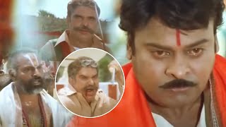 Chiranjeevi Furious Action Scene  Puneet Issar  Indra Telugu Movie Scenes  Cinema Theatre [upl. by Elleirbag845]