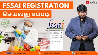 What is FSSAI Registration tamil foodsafety fssai [upl. by Cindi]